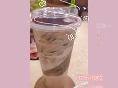 -奈雪的茶(苏宁广场店)