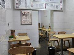 -康大口蘑面庄(将军街店)