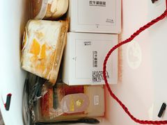-欢牛蛋糕屋(萧山万象汇店)
