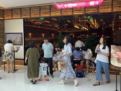 等位区-盡膳口福跷脚牛肉火锅(北美新天地店)