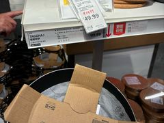-宜家家居(哈尔滨商场店)