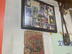-炙热童年·老北京炙子烤肉(南锣鼓巷店)