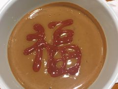 老北京芝麻酱-乐宴·老北京铜火锅(桂庙店)