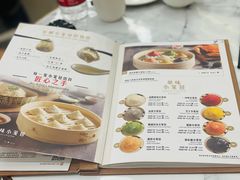-乐忻皇朝汇(环贸iapm商场店)
