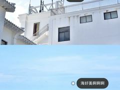 -漳州滨海火山岛自然生态风景区