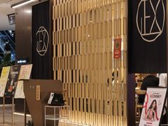 -鮨政·Omakase(港汇恒隆广场店)