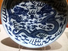 -烟台市博物馆