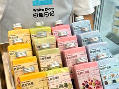 -白色日记·手作酸奶(麦凯乐店)