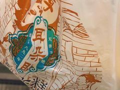 -耳朵眼炸糕(滨江道店)