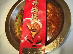 -真亦味鲜货火锅(长江路店)