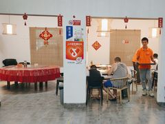 -琼大师东方烤乳猪(亚特兰蒂斯店)