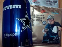 -CoCo都可(合生汇店)