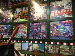 -香港鸿记冰室