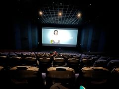 -博纳国际影城IMAX(中央大道店)