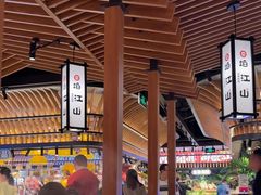 -焰江山海鲜牛排烤肉自助(锦华万达二星店)