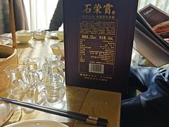 -京味斋·北京烤鸭(北京南站洋桥店)