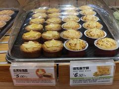 -嘉华鲜花饼(万达店)