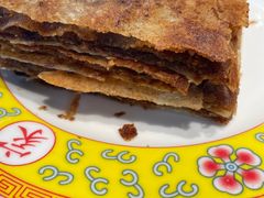 老北京芝麻酱糖饼-那家山城(樱桃园店)