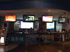 金逸影城(南湖店)-金逸影城(南湖店)