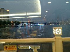 -珠江夜游广州塔·中大码头