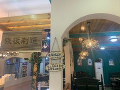 -港畔赶海蒸汽海鲜烧烤自助(仙螺岛店)