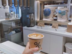 -% Arabica阿拉比卡咖啡烘焙工坊