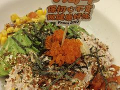 -米仓食堂(皇庭广场店)