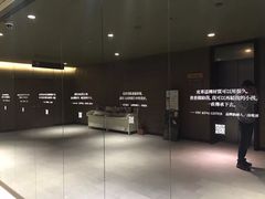 -诚品(信义店)