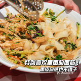 还没到儿童节已经感觉在过节了...
