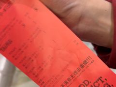 -马伍旺饮料厂(景枫中心店)