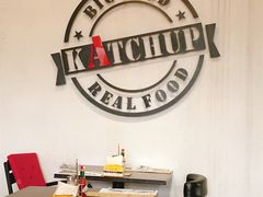 用餐区-KATCHUP