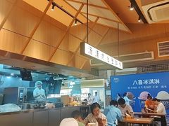 -嘻小北·兰州清汤牛肉面(太平洋森活天地店)
