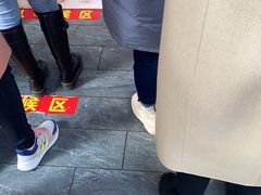 -串妹花式冰粉(乐山总店)