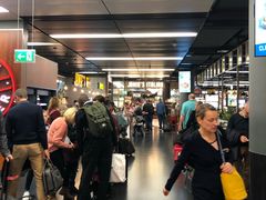 -维也纳国际机场