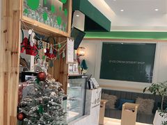 -id冰淇淋甜品店(全国总店)