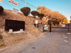 -灌篮高手动画打卡地