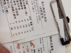 -东江渔村·古典园林·30年粤菜老字号(太和店)