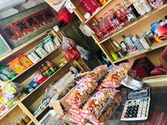 零售区-赵府街副食店