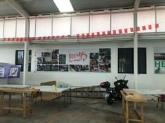 -前小桔亲子创意农场·草莓采摘·露营烧烤