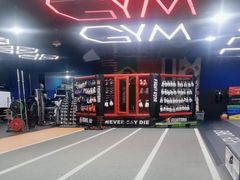 -成杰格斗·拳击·柔术·防身术(建设路店)