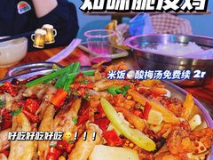 -知味脆皮鸡
