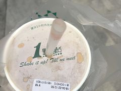 -1点点(银座和谐广场店)