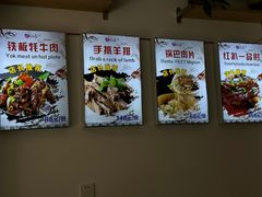 -樱桃创意厨房