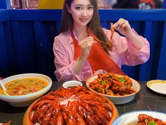 -虾乐园龙虾·夜宵(松江店)
