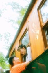 -太古映画婚纱摄影(天河店)