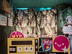 -魔方密室·解谜挑战(静安店)