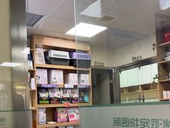 -瑞派宠物医院·24h·骨外科·皮肤科·全科宠物医疗转诊中心(沈阳浑南院)