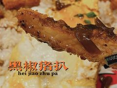 -飞洲国际广场