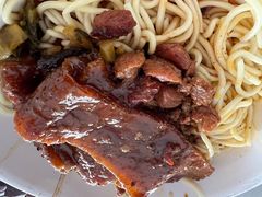 -丁记面馆(凤凰店)