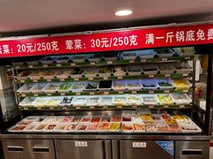 -多呗辣麻辣香锅(万达广场店)